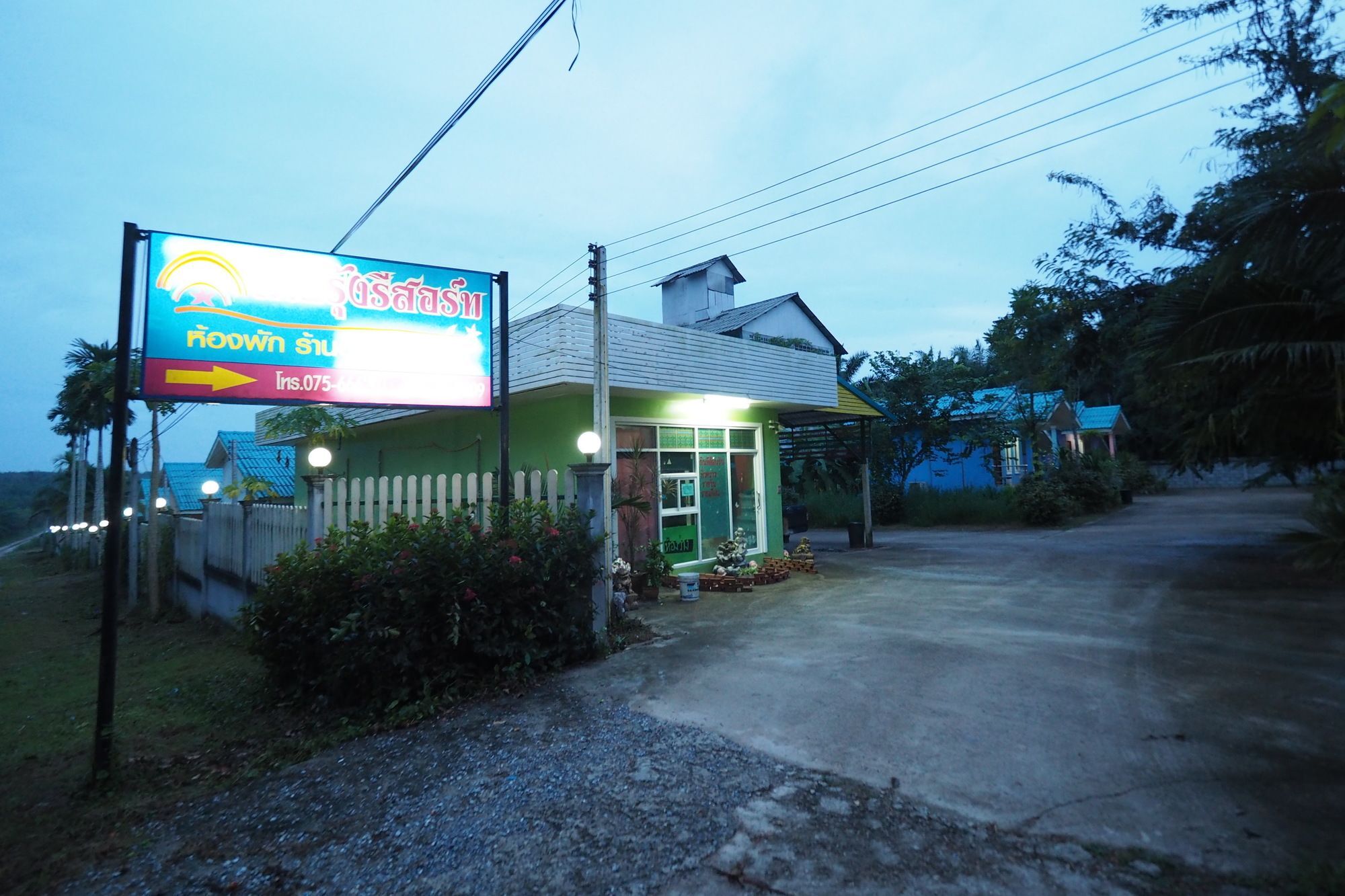 Oyo 75515 Sairung Farmstay Krabi town Εξωτερικό φωτογραφία